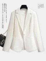 White suit jacket female temperament high-end body size minor Large size Short lady Career blouse Western suit Spring and autumn