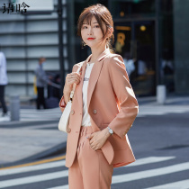 Pink Suit Suit Womens Summer Han Edition Fashion Casual Positive Dress Professional Temperament Goddess Van Little West Suit Jacket