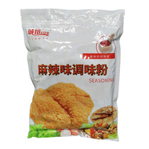Shanghai Chengbang Spicy Seasoning Sprinkles 1kg Barbecued and Fried Household Commercial Chicken Pieces