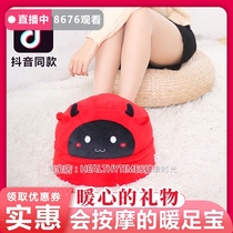 nuan zu bao foot massage machine heatable foot massager washable combo massage pillow song zhang bei leadership female