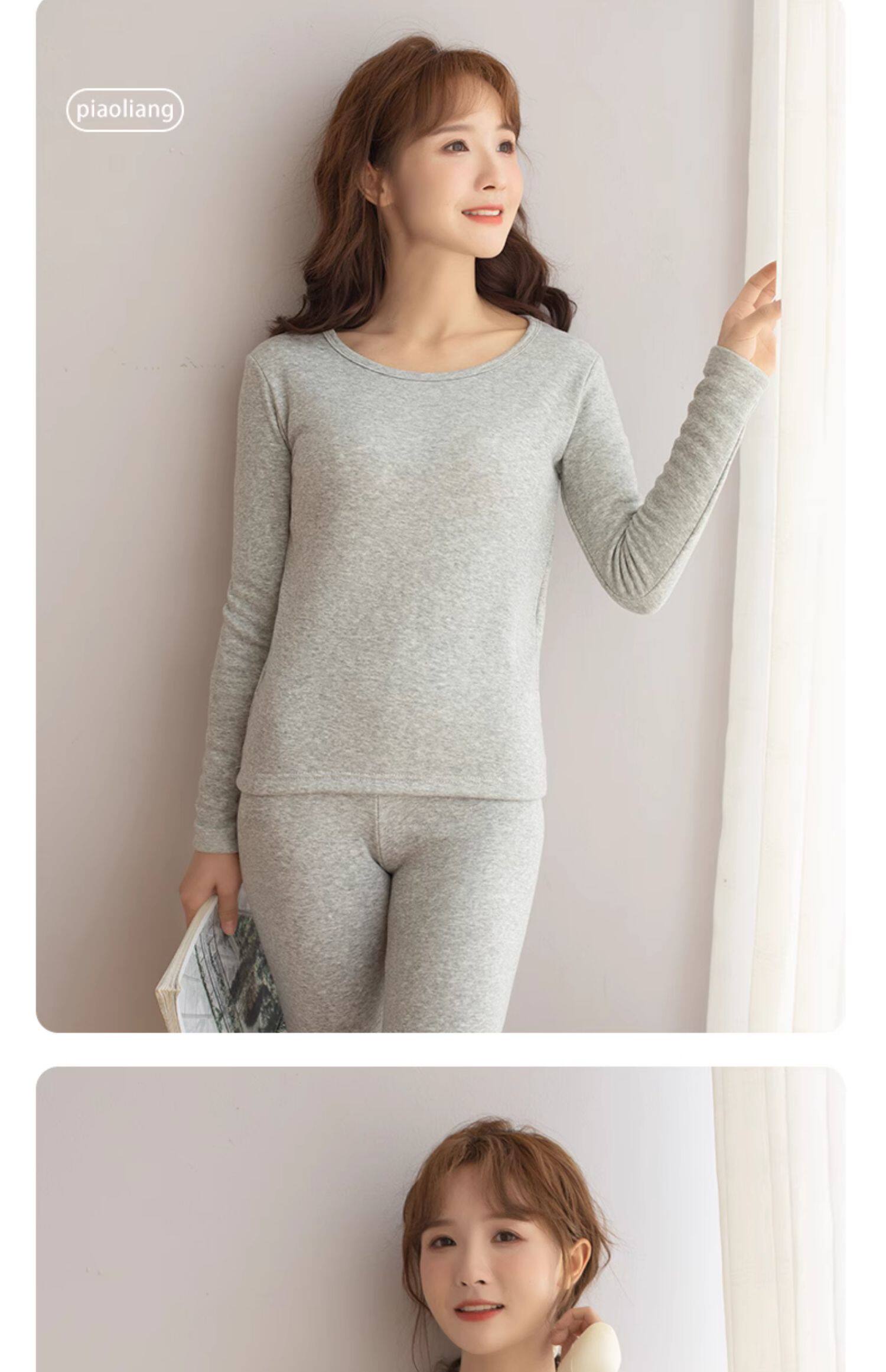 冬季加厚加绒保暖内衣修身美体少女打底防寒套装女士秋衣秋裤套装