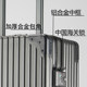 Luggage aluminium frame women's 20 small password lock trolley case men's large capacity travel silent universal wheel leather case