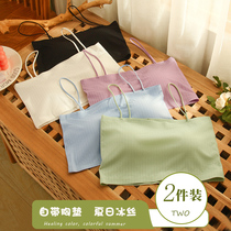 Ice silk underwear student high school female back traceless chest anti-light sling belt chest pad inner wrap chest thin summer