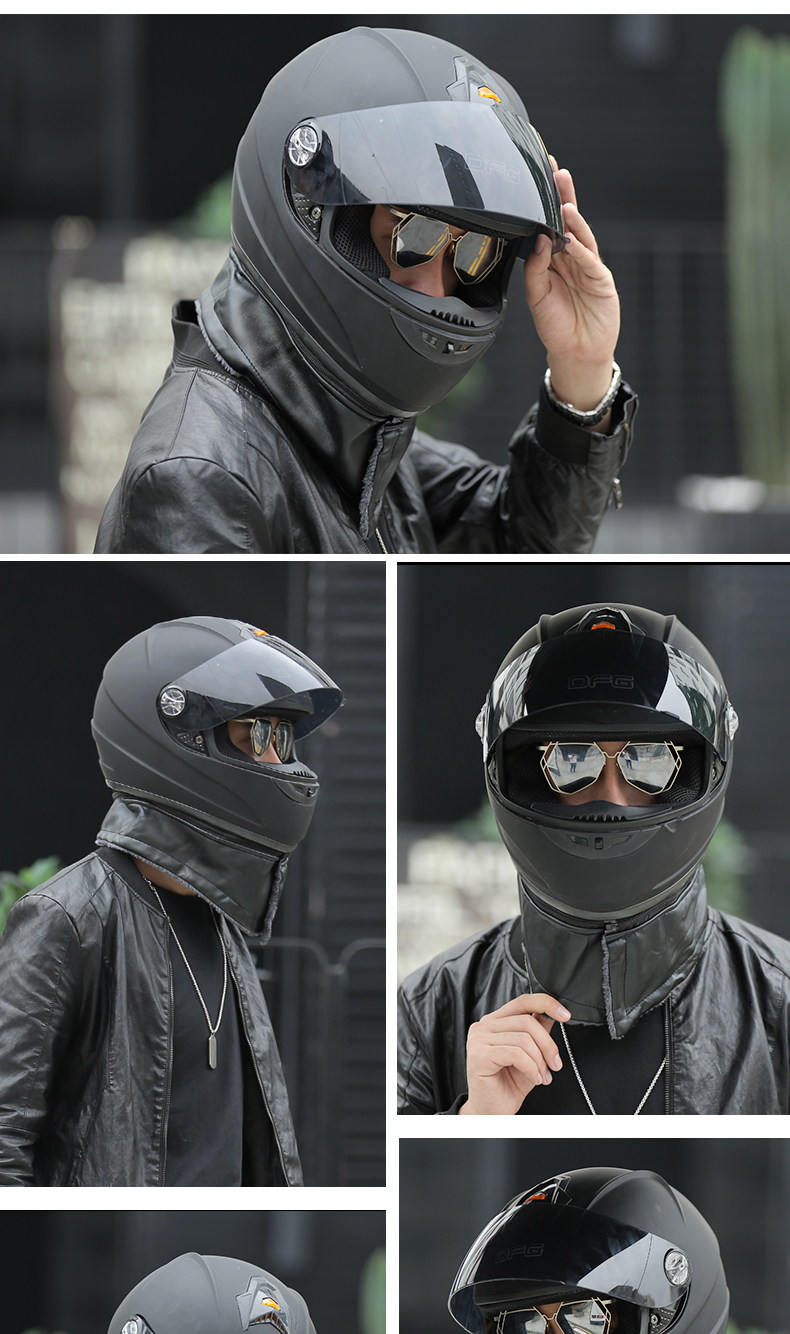 dfg摩托车头盔男摩托车全覆式安全帽电动车头盔女四季保暖全盔