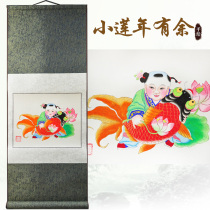 Tianjin willow youth painting Hand-painted small axis painting Business gift pendant wall decoration opening gift Housewarming gift