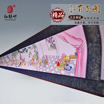 Tianjin Yangliu Youth painting collection hand-rolled small hundred pictures business gifts to send foreigners decorative paintings portable