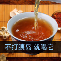 Corn whisker mulberry leaf tea Jinqing Qianliu Pueraria Mirifica Longshu Jiang sugar premium drop three blood high health tea drop