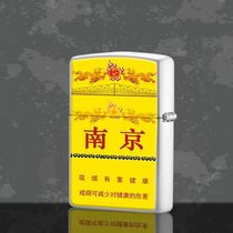 New Personality Tidal Card Cigarette Pattern Same Old Grinding Wheel Kerosene Lighter Creative Fashion Windproof Metal Lighter