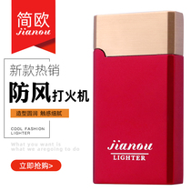 New Lang Inflatable Lighter Windproof Straight Flush Ultra Slim Personality Creative Tide Mens Birthday Gift Lettering Boyfriend