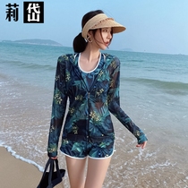 Lidai swimsuit womens sports split four-piece set printed 2021 new belly cover thin hot spring small fragrance swimming suit