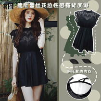 Lidai swimsuit womens new even thin belly cover lace sexy backless holiday super fairy Korean hot spring swimsuit