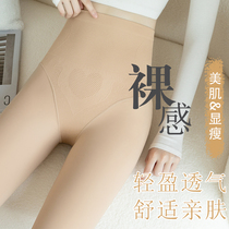 Spring Autumn Water Light Socks Light Leg God Instrumental Woman Thin water light musculature Skin Socks stockings Horse oil socks Garner stockings Socks Bottom Pants