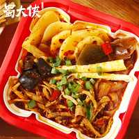 自热麻辣牛肚方便小火锅400g券后23.8元包邮
