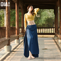 Qia belly dance costume female 2021 new suit Oriental dance dance suit performance suit beginner practice suit summer