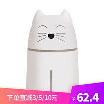 usb cat ears humidifier ins tide home mute pregnant woman bedroom air conditioning room convenient water replenishing nano sprayer