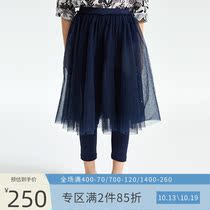 Mitti childrens clothing summer childrens girls fashion mesh stitching pants culottes MX1301421