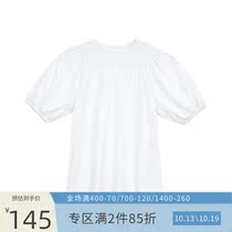 Mitti childrens clothing spring and summer childrens girls knitted short-sleeved top T-shirt MW1301861