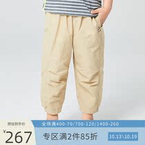 Mitti childrens clothing spring and autumn childrens boys woven pants trousers pants MW1511403