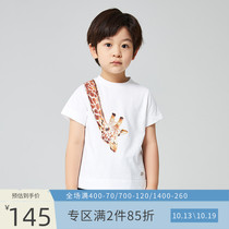 Mitti Kids Summer Kids Boys Animal Digital Print Top Short Sleeve T-Shirt