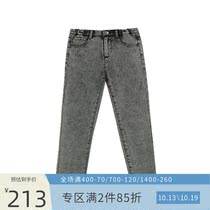 Mitti childrens clothing spring and summer childrens girls nine-point pants jeans MW1301319