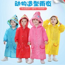 Animal children raincoats boys and girls fighting joints whole body waterproof Primary School poncho kindergarten light