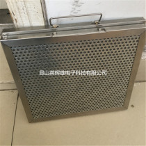 Custom Workshop Oil Mist Separation Filter Oil Mist Purification Filter Mesh Defoamer Cold Rolled Acid Mist Filter