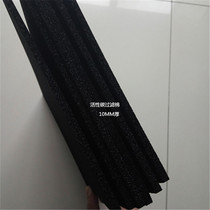 Active Carbon Polyurethane Dust Resistant Industrial Filter Sponge Baking Varnish Room Accessories Filter Cotton 15ppi-60ppi