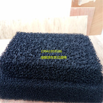 15ppi coarse hole mesh blasting filter Mianwater ethnic mesh filter cotton environmentally friendly sewage water filter cotton