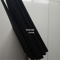 Middle Hole Activated Carbon Filter Cotton Activated Carbon Sponge Filter Material Paint Room Filter Cotton