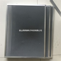 Photo-catalyst catalytic plate Ozone Decomposition Strainer AIR PURIFIER FILTER SCREEN PHOTO-CATALYST FILTER SCREEN