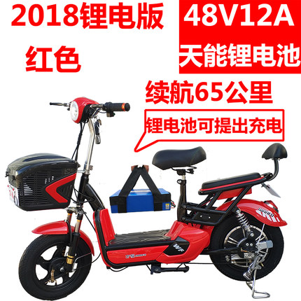 分析揭秘】万福神力电动车怎么样,万福神力电动车质量好不好吗