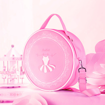 Children Dance Pack Fashion Korean version Princess Obliquely Cross Bag Girl Ballet handbag Pink Pink Dancing Containing bag