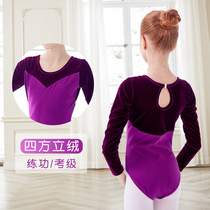 Children Dance Suits for the Spring and Autumn Long sleeves Dress Silk Suede Dancing Suit Girl Chinese Dance Ballet Dresses