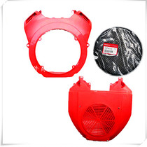 Twin cylinder gasoline engine generator GX620 GX670GX630 GX690 original fan cover flywheel cover