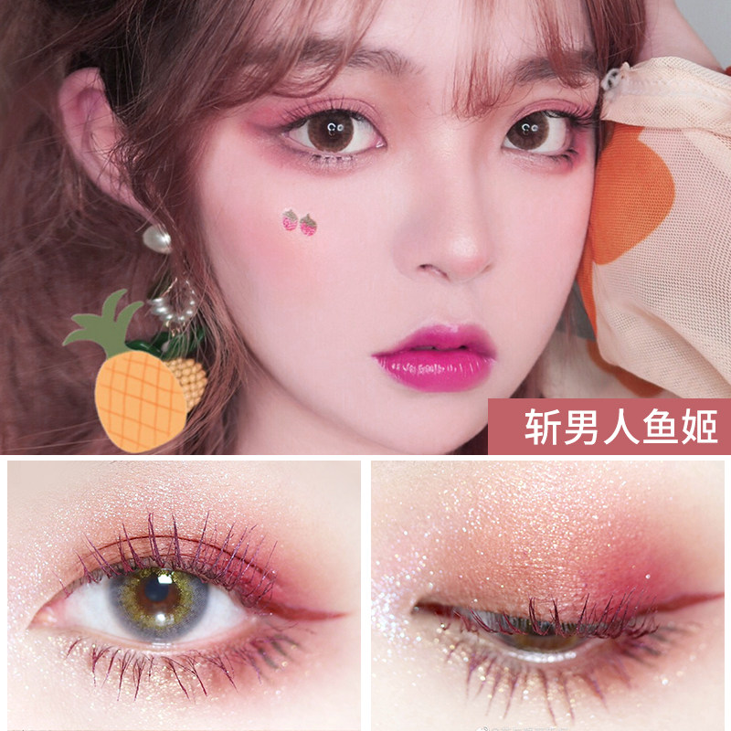 carslan ten color eyeshadow, pearl powder, waterproof, genuine, special brand, lazy ins super fire parity student.