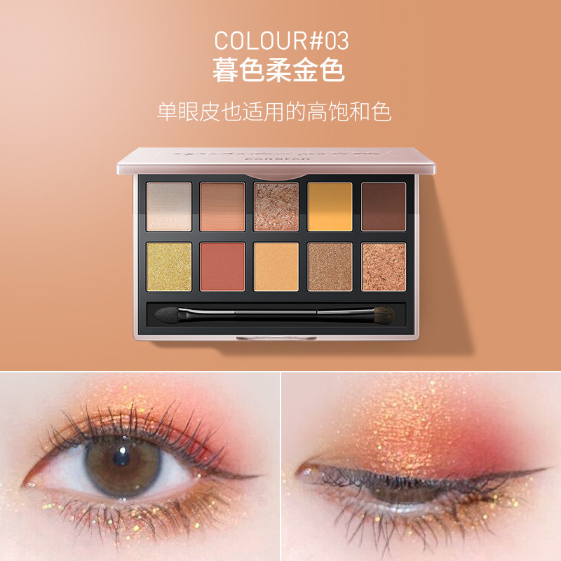 carslan ten color eyeshadow, pearl powder, waterproof, genuine, special brand, lazy ins super fire parity student.