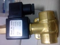 Fusheng Screw Air Compressor BEST-Nr 0200 normally open discharge unloading two two-way solenoid valve