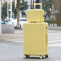 Leather Case Pull Lever Box 22 Small Suitcase Womens Day Ensemble High Face Value 2021 New Students 20 Inch Boarding Light 24