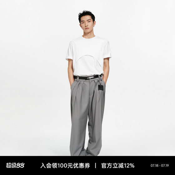 Unawares. Men and women, belt accessories, three-pleated loose long trousers
Unawares. Men and women, belt accessories, three-pleated loose long trousers