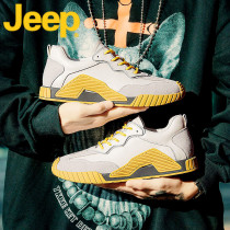 jeep jeep small white shoes mens autumn trendy shoes mens shoes 2021 new leather mens casual sports Board Shoes