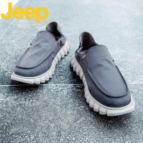 JEEP cloth shoes mens shoes 2021 New Wild mens casual board shoes mens summer breathable canvas trendy shoes men