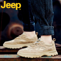 JEEP JEEP mens shoes 2021 new leather mens casual father shoes mens summer breathable sports trendy shoes