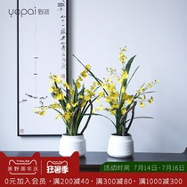 Wild new Chinese dance orchid art Simulation flower fake flower silk flower Living room Hotel entrance decoration floral art