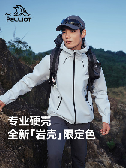 펠치와 하드 쉘 재킷 남자와 여자 야외 등산복 windproof 방수 재킷 가을 두꺼운 따뜻한 스키복 펠치와 하드 쉘 재킷 남자와 여자 야외 등산복 windproof 방수 재킷 가을 두꺼운 따뜻한 스키복