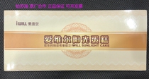 Aiville Aiville 10 yuan Cake West Point Coupon Store Universal Voucher 8 5% off all stores in Suzhou can be used