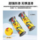 오토바이 전기 라이더 핸들 커버 방지 슬립 땀 흡수 장식 패치 No.9 Mavericks AI Mayadi Grip Protection 오토바이 전기 라이더 핸들 커버 방지 슬립 땀 흡수 장식 패치 No.9 Mavericks AI Mayadi Grip Protection