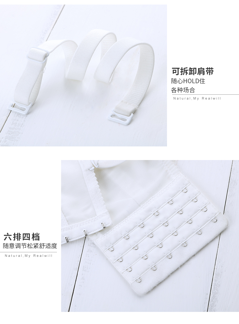 Run micro strapless bridal underwear gather anti-slip adjustable wedding dress invisible half cup comfortable bra suit
