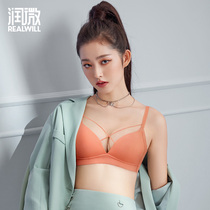 Run micro comfortable breathable underwear women without rims small chest gathered comfortable sexy lace bra cover