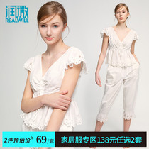 Moist soft and comfortable skin-friendly cotton hollow-out deep v vest top Thin womens casual home wear suit