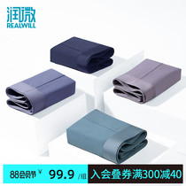 Runwei mens underwear boxer shorts comfortable youth personality tide boxers shorts sexy mid-waist